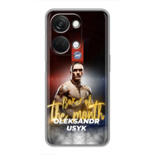 Чохол з картинкою Олександр Усик для OnePlus Nord 3 5G – Olexandr Usyk