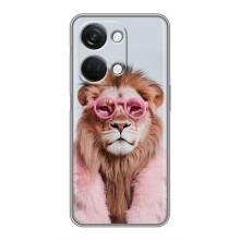Чохол з принтом стильні тварини для OnePlus Норд 3 5G (Лев в окулярах)