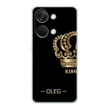 Именные Чехлы для OnePlus Nord 3 5G (OLEG)