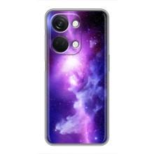Космічні Чохли для OnePlus Норд 3 5G (VPrint) (Галактика)