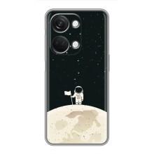 Космічні Чохли для OnePlus Норд 3 5G (VPrint) (На місяці)