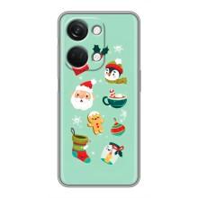 Новорічні Чохли для OnePlus Норд 3 5G (VPrint) (Настрій НГ)