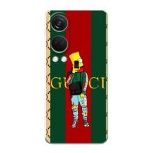 Брендновые Чехлы для OnePlus Nord 4 - (PREMIUMPrint) (Барт ГУЧЧИ)