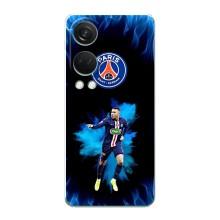 Чехлы Килиан Мбаппе для OnePlus Nord 4 (Мбаппе в огне)