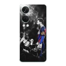 Чехлы Месси для OnePlus Nord 4 (AlphaPrint) (Lionel Messi)