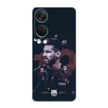 Чехлы Месси для OnePlus Nord 4 (AlphaPrint) (Месси 10)