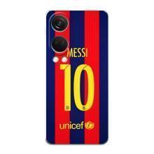Чехлы Месси для OnePlus Nord 4 (AlphaPrint) (Messi Barca 10)