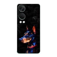 Чехлы с картинками животных OnePlus Nord 4 (Собака)