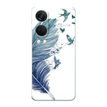 Чехол с картинкой (Стильные) для ВанПлас Норд 4 - (AlphaPrint) (Перышко)