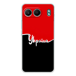 Чехлы УПА (Красно-Чёрный) на OnePlus Nord 4 – Украина УПА