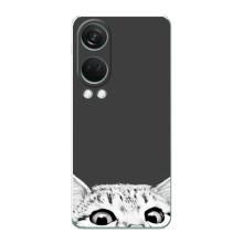 Чехол на ВанПлас Норд 4 с Котами (VPrint) (Выглядывает кот)