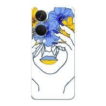 Чехол на OnePlus Nord 4 Украинский дизайн (Украинка на всю голову)