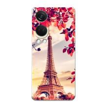 Чехол Эйфелева Башня для OnePlus Nord 4 - (AlphaPrint) (Эйфелева Башня)