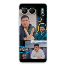 Чохол Українські знаменитості для OnePlus Nord 4 – Віталій Кім