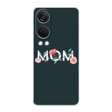 Чехлы для мамы на OnePlus Nord 4