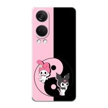 Чохол з кроликом Куромі на OnePlus Nord 4 – Куромі Інь Янь