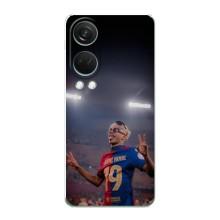 Чохол з футболістом Ламін Ямаль OnePlus Nord 4 (Ямаль на стадіоні)