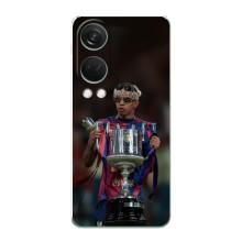 Чохол з футболістом Ламін Ямаль OnePlus Nord 4 (Ямал з кубком)