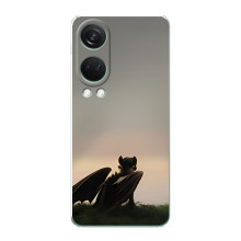 Чохол як приборкати дракона на OnePlus Nord 4 (Беззубик)