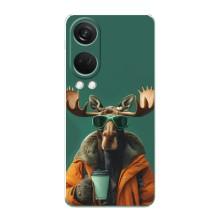 Чохол з принтом стильні тварини для OnePlus НоРД 4 (Лось з кавою)