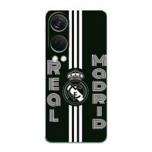 ФК Реал Мадрид чехлы для OnePlus Nord 4 (AlphaPrint) (черно белый Реал)