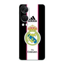 ФК Реал Мадрид чехлы для OnePlus Nord 4 (AlphaPrint) (лого Real Madrid)