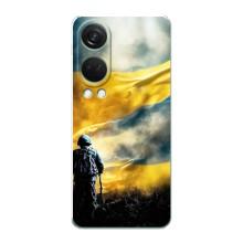 Силиконовый Чехол (атрибутика Клеш Роял) для OnePlus Nord 4 (Война)