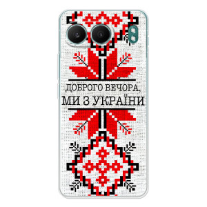 Силіконовый Чохол на OnePlus Nord 4 – Вишиванка Доброго вечора