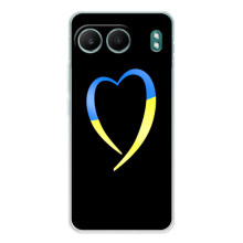Силіконовий Чохол  на OnePlus Nord 4 (Я-Україна) (Українське серце)
