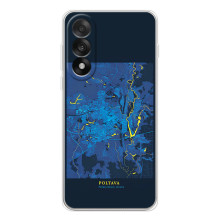 Чехлы для Норд 5 Города Украины (Полтава)