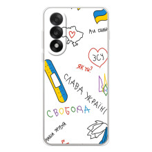 Чехлы Доброго вечора, ми за України для Норд 5 (AlphaPrint) (Стикер)