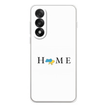 Чехлы для OnePlus Nord 5  (Home - Украина) (Home)