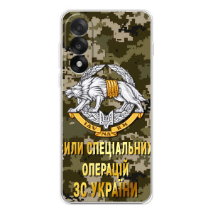 Чехлы на военную тематику для OnePlus Nord 5 – ССО ЗСУ