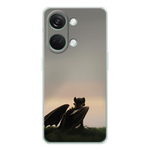 Чехол как приручить дракона на OnePlus Nord 5 – Беззубик