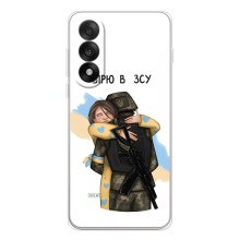 Патриотический Чехол для OnePlus Nord 5 (Верим в ЗСУ)