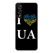 Силиконовый Чехол на OnePlus Nord 5 (Я-Украина) – I Love UA