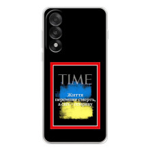 Украинские, патриотические Чехлы для Норд 5 (Переможе добро)