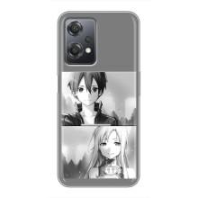 Чохли з героями АНИМЕ на OnePlus Nord CE 2 (5G) (IV2201) – Кіріто-Асуна