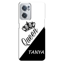 Чохли для OnePlus Nord CE 2 (5G) (IV2201) - Жіночі імена – TANYA