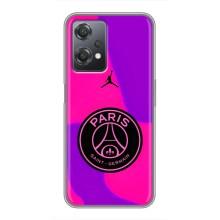 Чехлы PSG для OnePlus Nord CE 2 (5G) (IV2201) (AlphaPrint) (яркий ПСЖ)