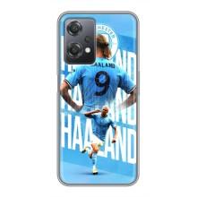 Чехлы с футболистом Ерлинг Холанд для OnePlus Nord CE 2 (5G) (IV2201) (AlphaPrint)