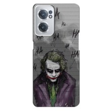 Чехлы с картинкой Джокера на OnePlus Nord CE 2 (5G) (IV2201) (Joker клоун)