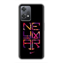 Силиконовый Чехол OnePlus Nord CE 2 (5G) (IV2201) (N E Y M A R)