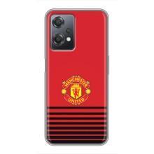 Чехол Манчестер Юнайтед для ВанПлас Норд СЕ 2 5G (AlphaPrint) (manchester united)
