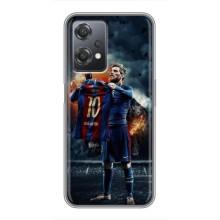 Чехол Месси футболист для OnePlus Nord CE 2 (5G) (IV2201) (Месси с футболкой)