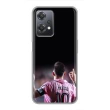 Чехол Месси футболист для OnePlus Nord CE 2 (5G) (IV2201) (Месси в Интер)