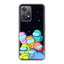 Чехол Амонг Ас для OnePlus Nord CE 2 (5G) (IV2201) (AlphaPrint) (Скины в космосе)