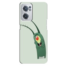 Чехол с картинкой "Одноглазый Планктон" на OnePlus Nord CE 2 (5G) (IV2201) (Милый Планктон)