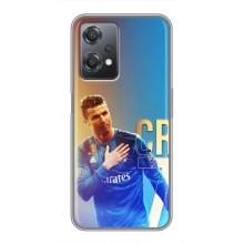 Чехол Криштиану Роналду для OnePlus Nord CE 2 (5G) (IV2201) (AlphaPrint) (CR7 Real)