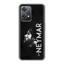 Чехол Неймар для OnePlus Nord CE 2 (5G) (IV2201) (AlphaPrint) (NEYMAR)